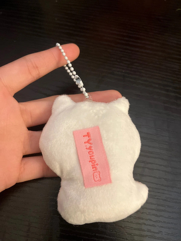 Chiikawa mini keychain