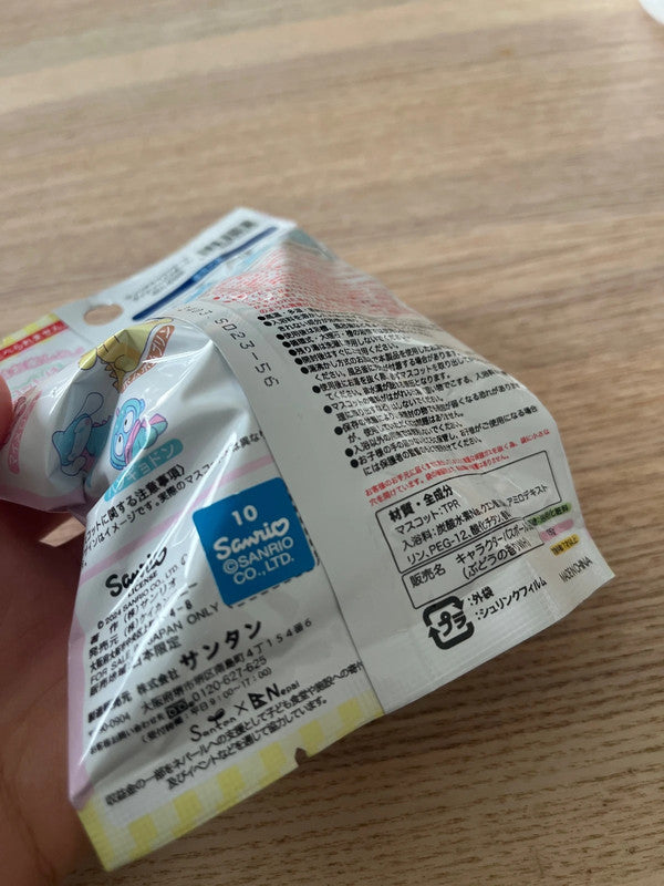 Japan Sanrio characters bath ball with toy