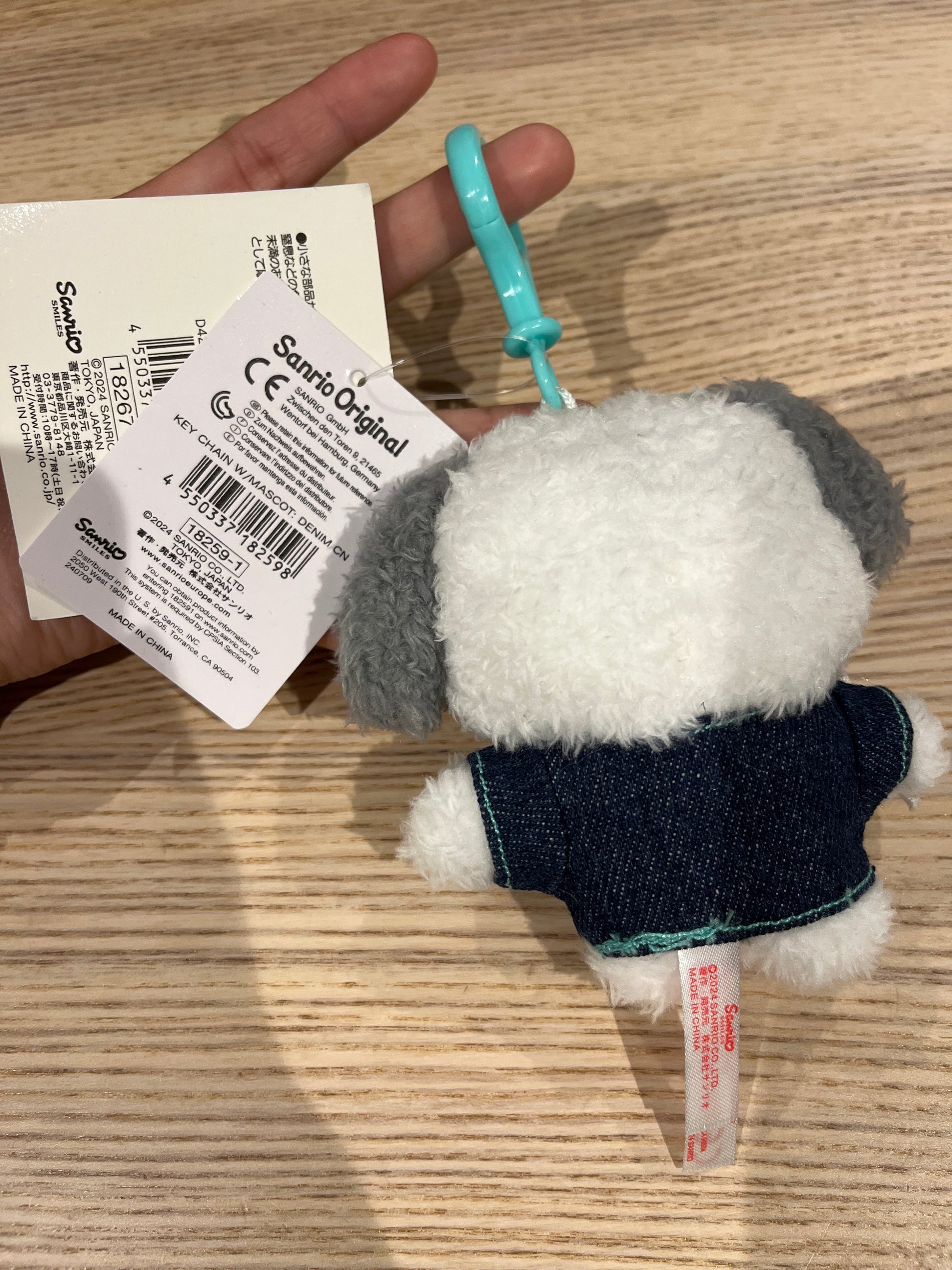 Sanrio Pochacco plush keychain