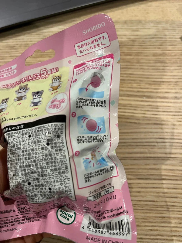 New Japan Mofusand Cat bath ball with toy