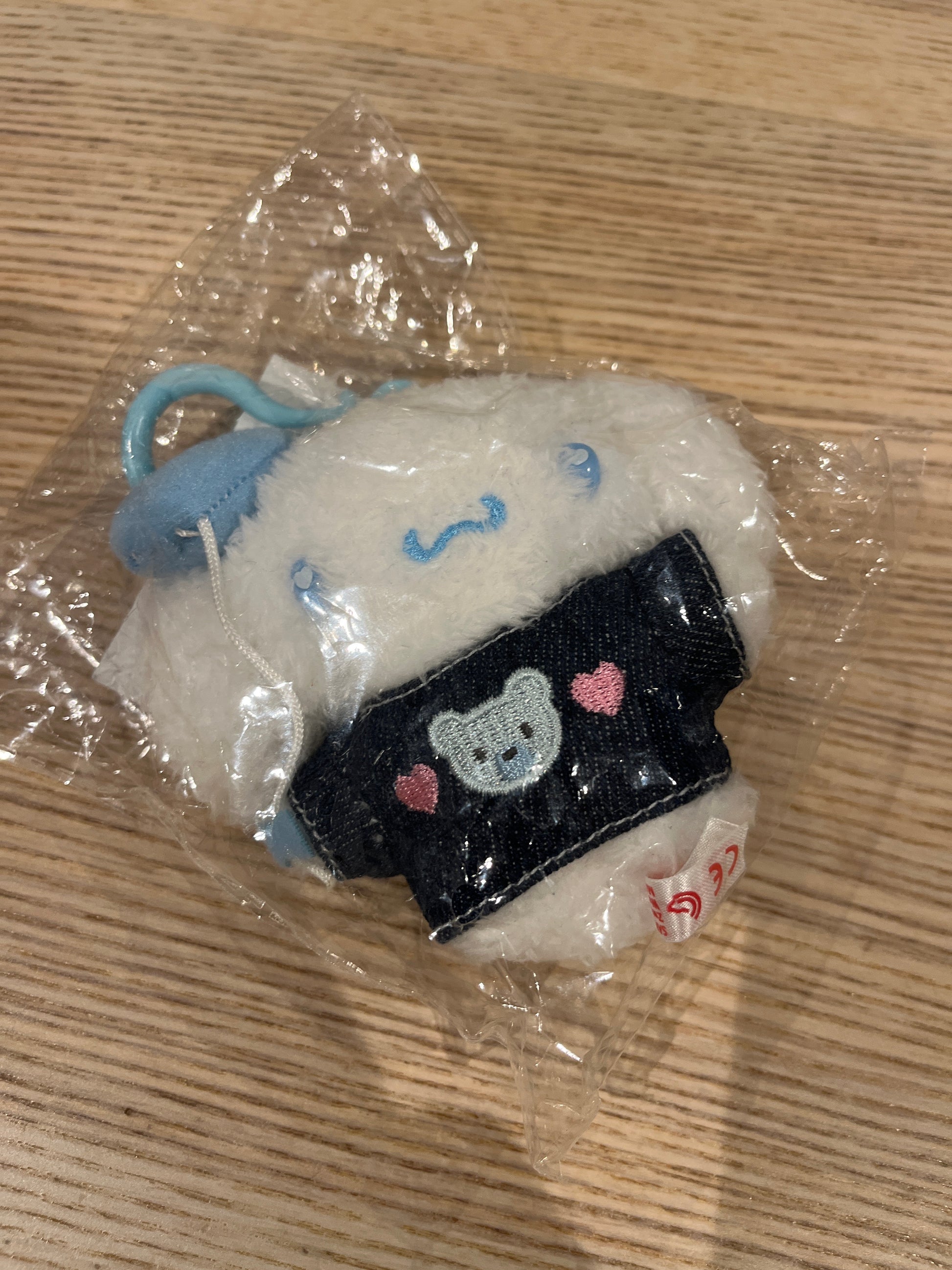 Sanrio Cinnamoroll plush keychain