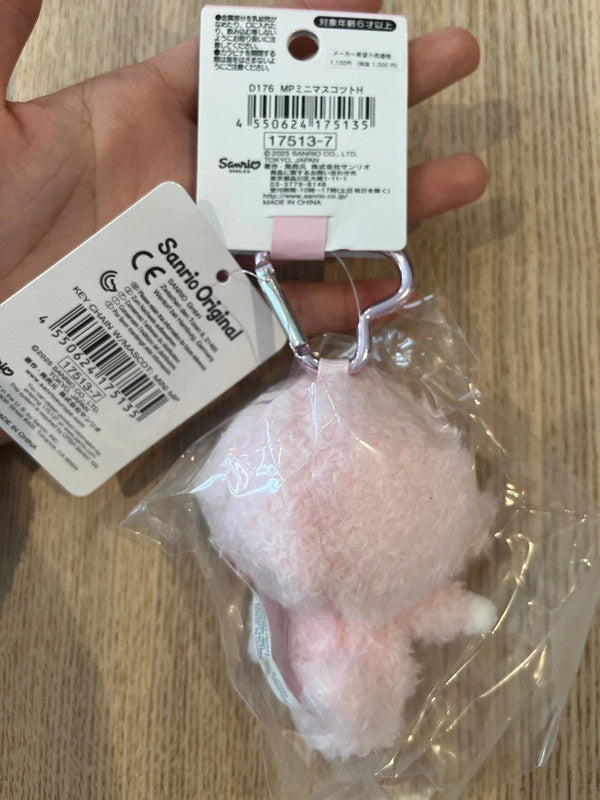 Japan Sanrio My Sweet Piano plush keychain
