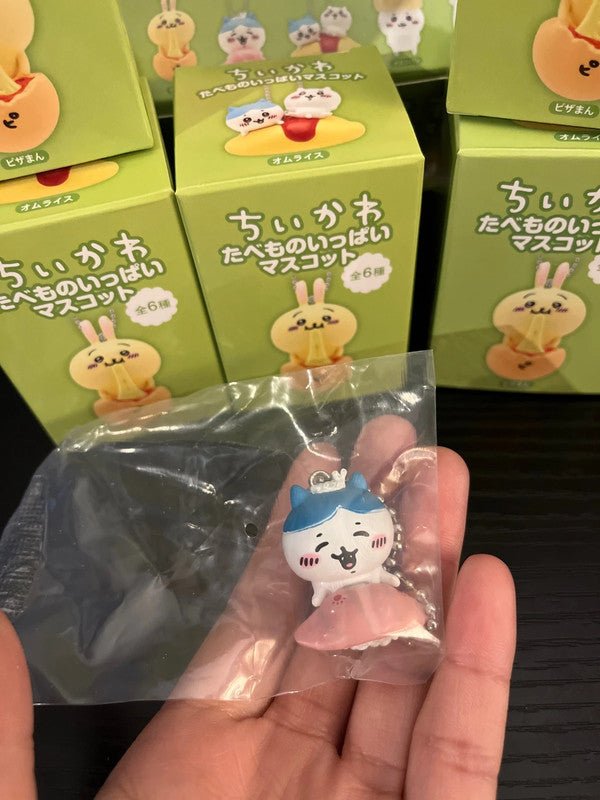 Chiikawa blind box mini keychain collection