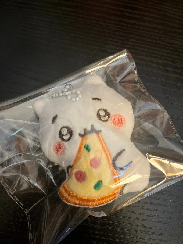 Chiikawa mini keychain