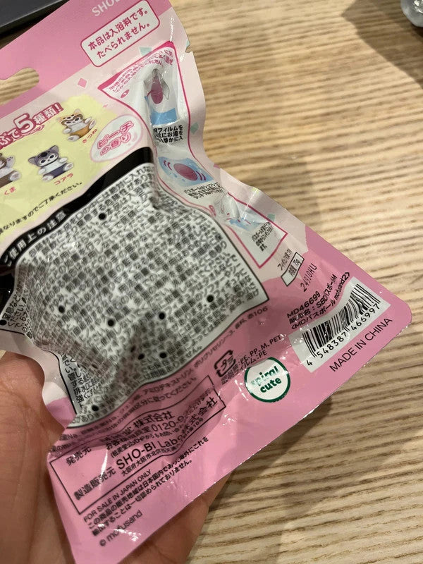 New Japan Mofusand Cat bath ball with toy