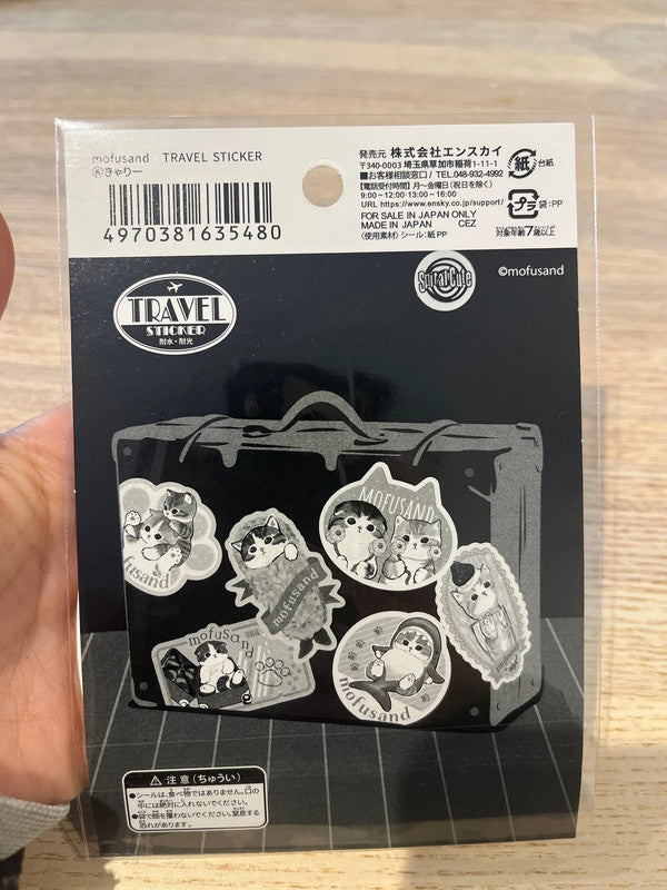 Mofusand Suitcase travel sticker