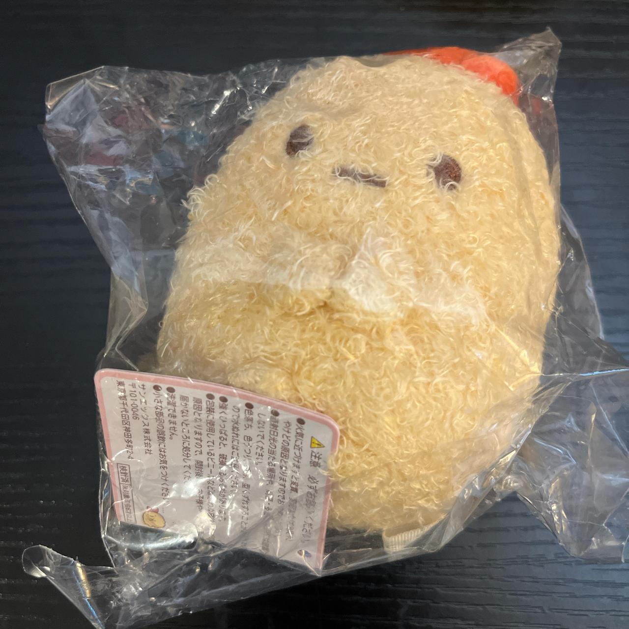 Japan Sumikko Gurashi plush