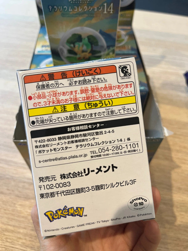 New Pokemon Re-ment Terrarium collection 14 - blind box