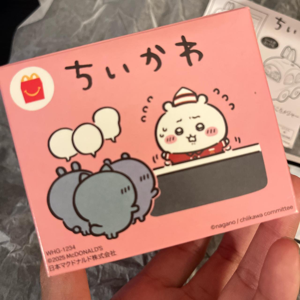 Japan Mcdonald's Chiikawa figure