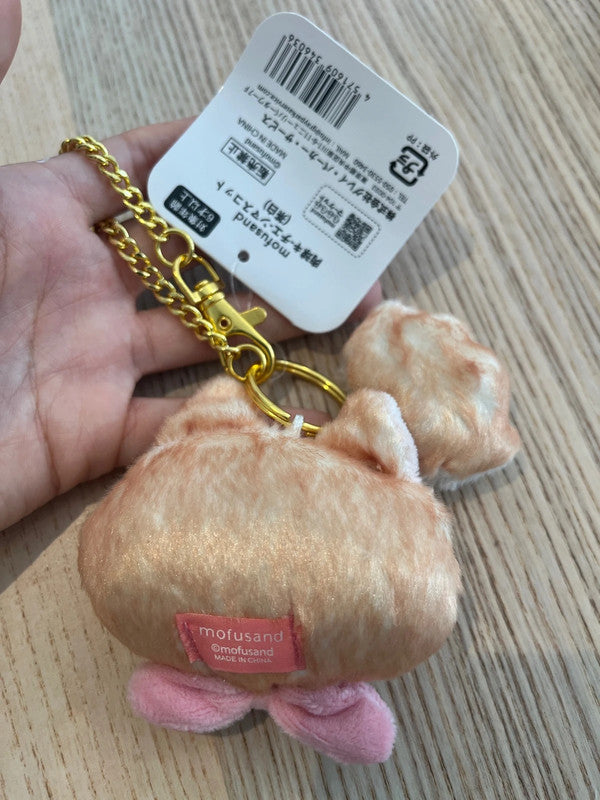 Mofusand head mini plush keychain