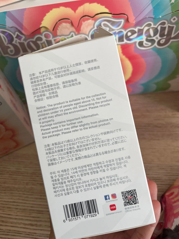 100% Authentic Popmart Big into Energy V3 labubu - Happiness