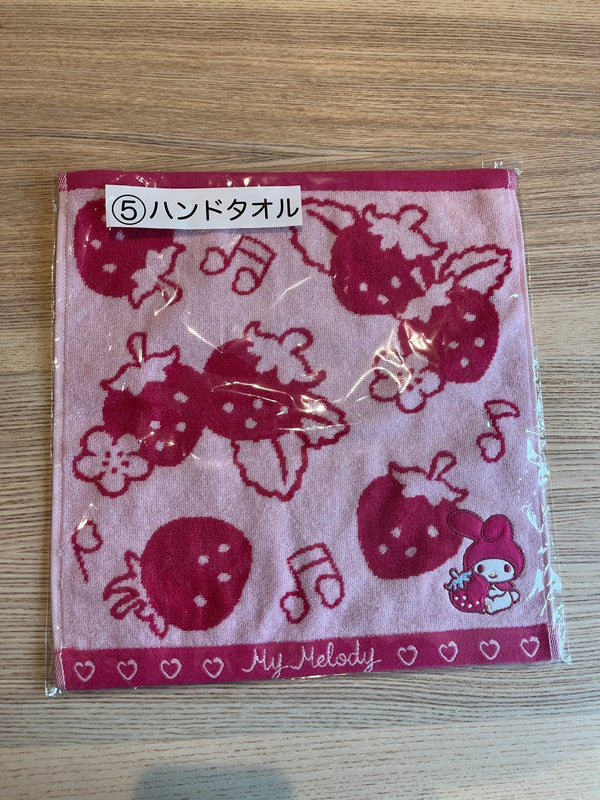 New 2025 Sanrio My Melody 50th Anniversary hand towe