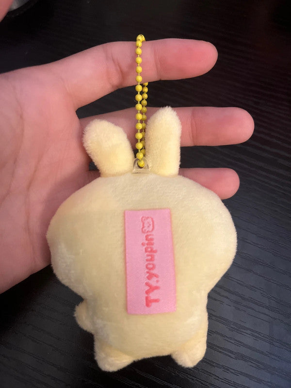 Chiikawa - Usagi mini keychain
