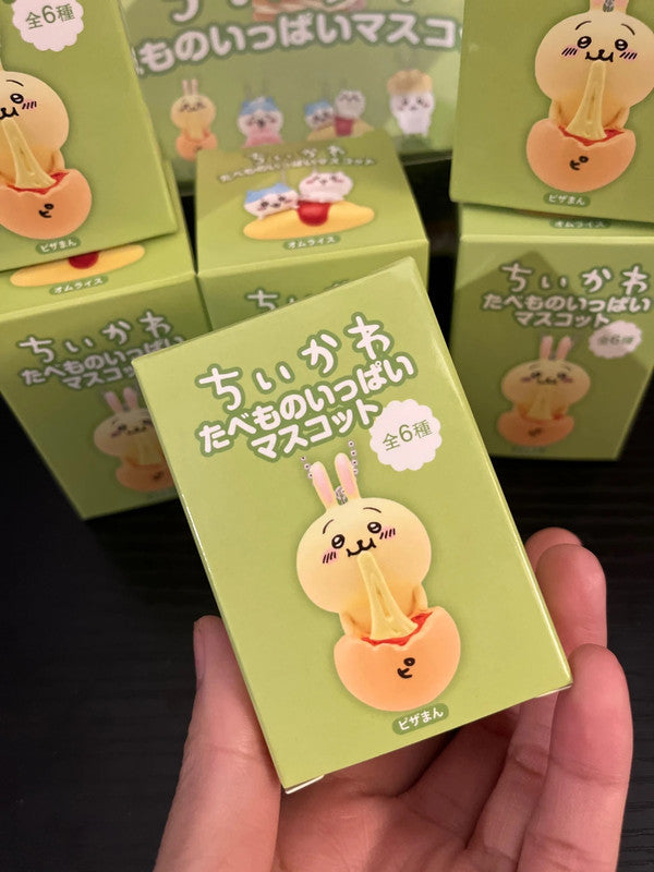 Chiikawa blind box mini keychain collection