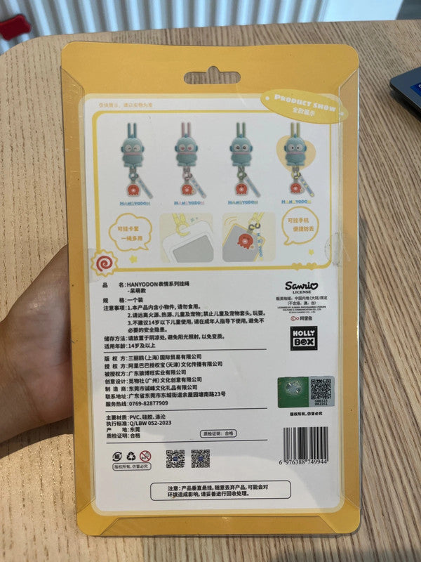 Sanrio Hangyodon Phone Strap Clip Holder