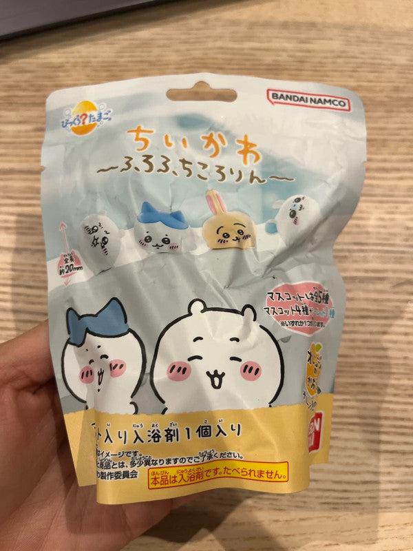Japan Chiikawa bath ball with toy