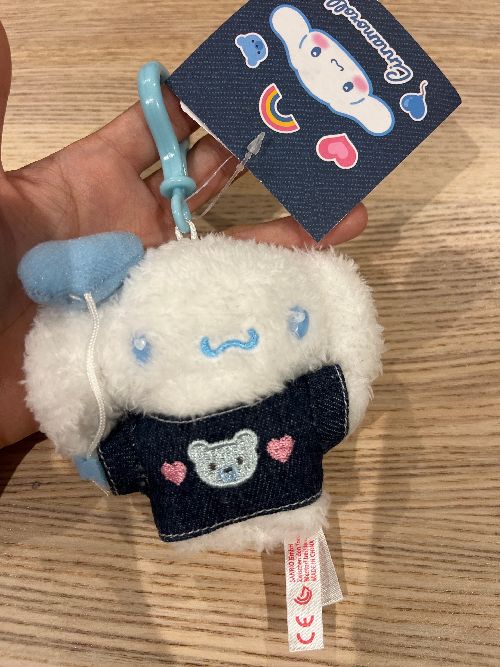 Sanrio Cinnamoroll plush keychain