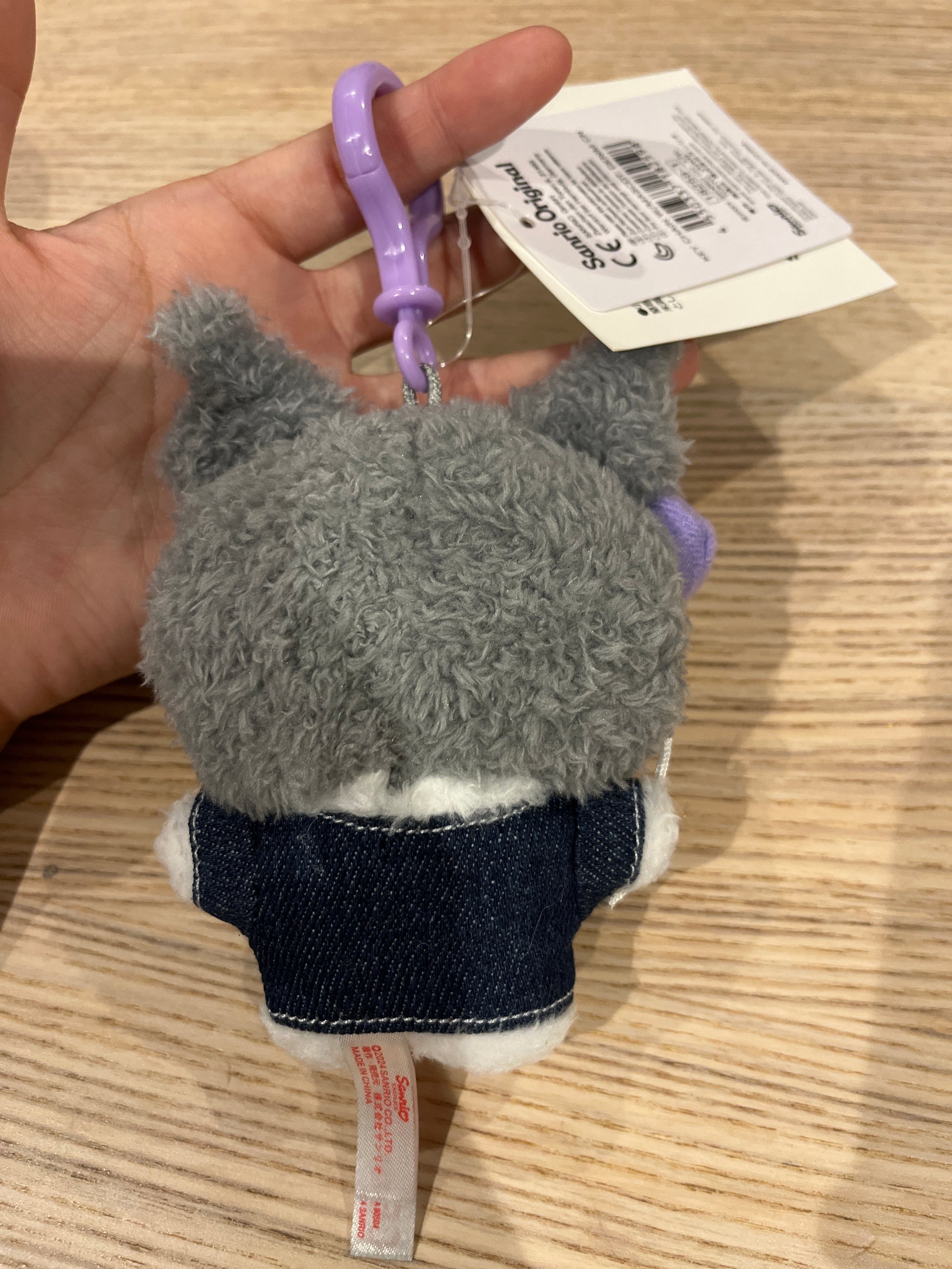 Sanrio Kuromi plush keychain