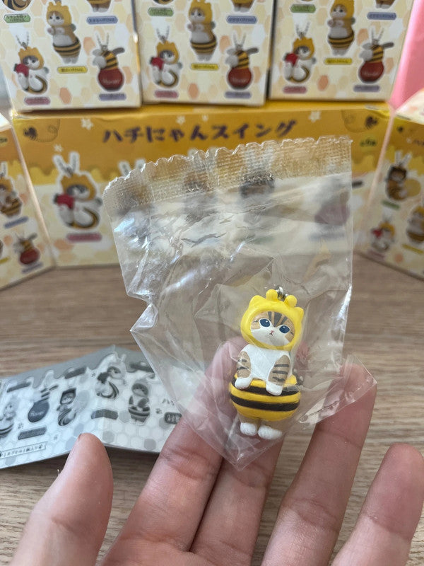 New Mofusand bee figures blind box keychain collection