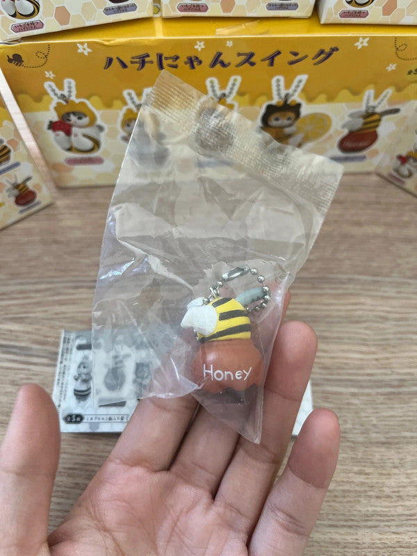 New Mofusand bee figures blind box keychain collection