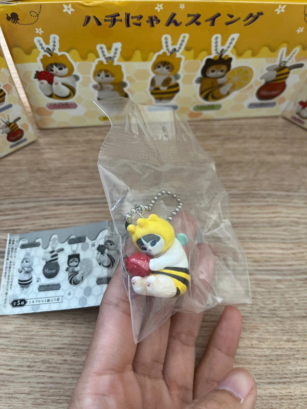 New Mofusand bee figures blind box keychain collection