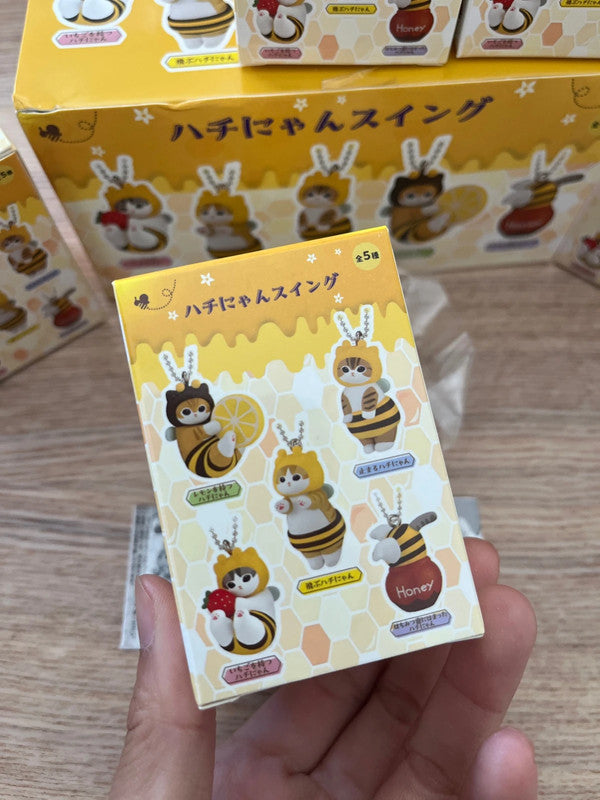 New Mofusand bee figures blind box keychain collection