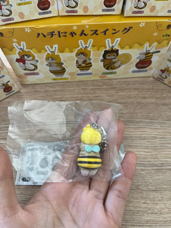 New Mofusand bee figures blind box keychain collection