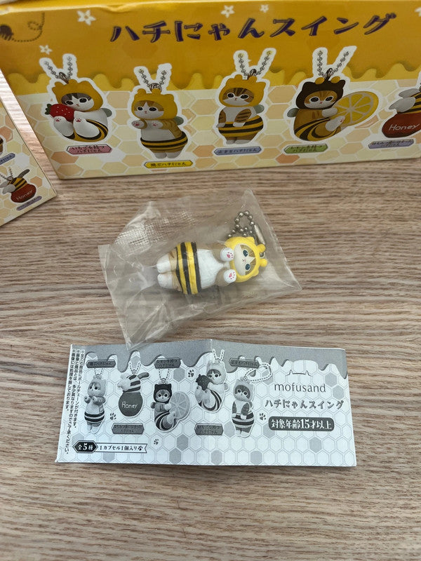 New Mofusand bee figures blind box keychain collection