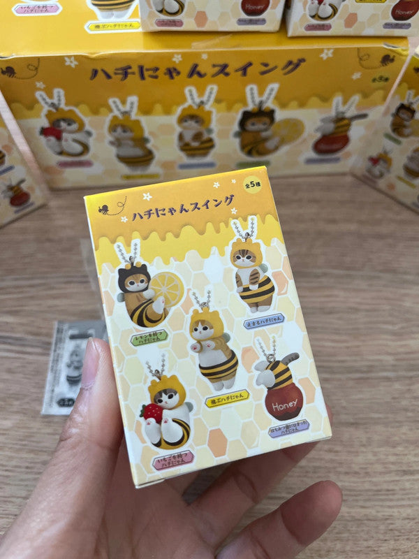 New Mofusand bee figures blind box keychain collection