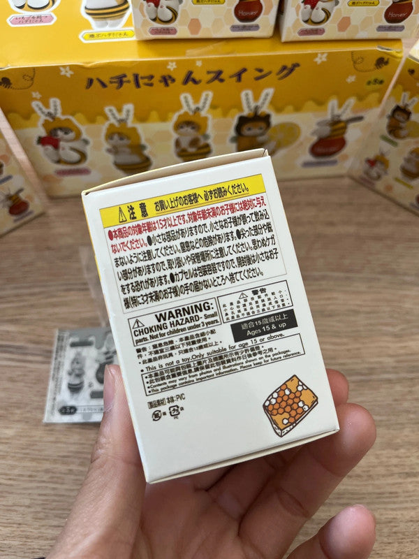 New Mofusand bee figures blind box keychain collection