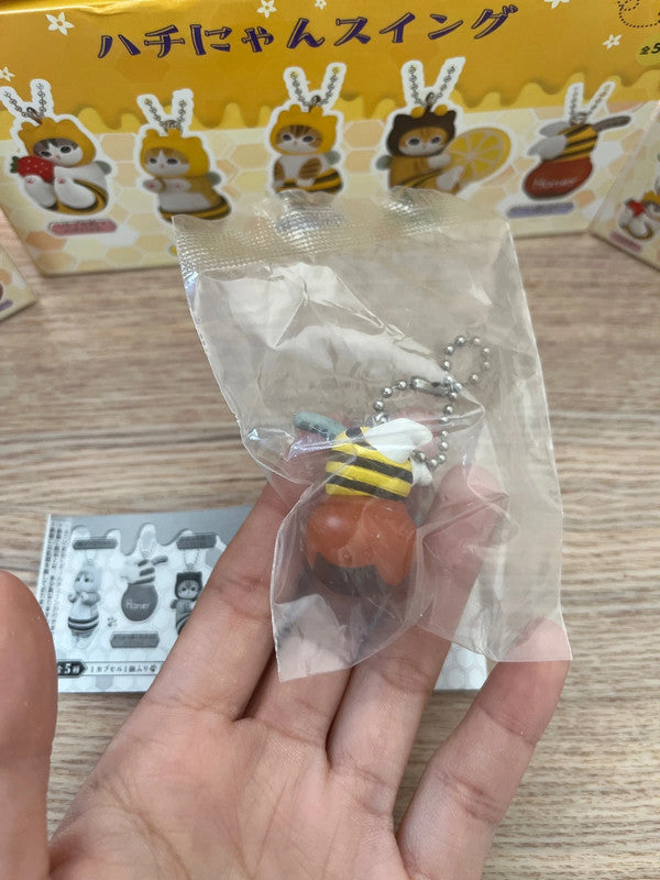New Mofusand bee figures blind box keychain collection