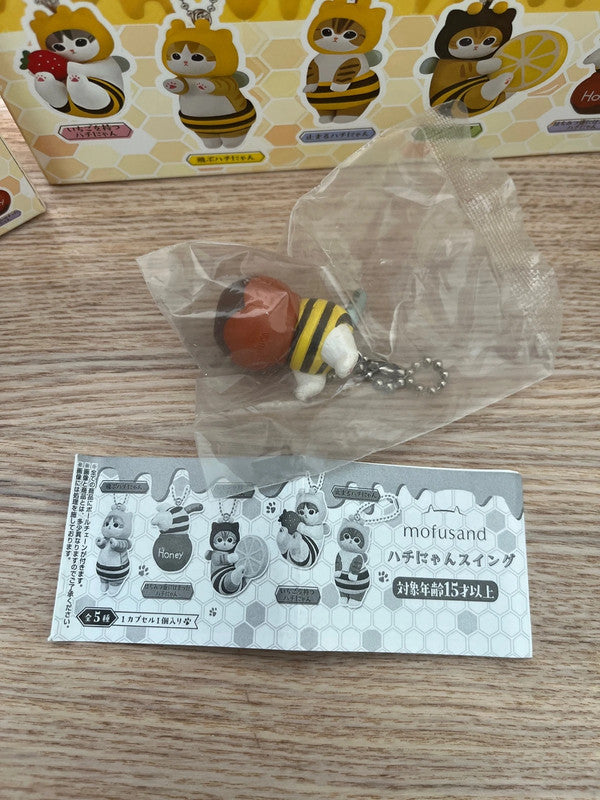 New Mofusand bee figures blind box keychain collection
