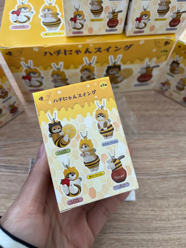 New Mofusand bee figures blind box keychain collection