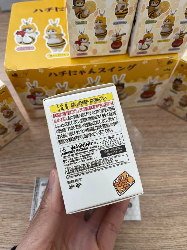 New Mofusand bee figures blind box keychain collection