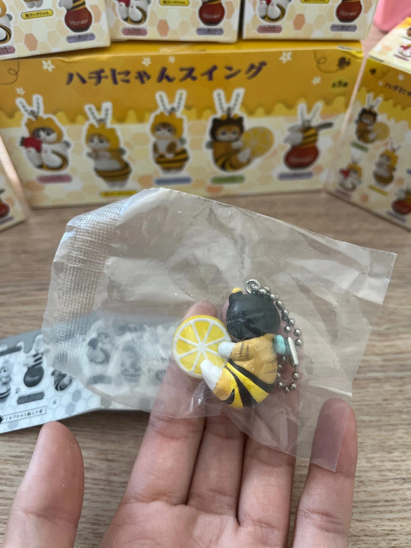 New Mofusand bee figures blind box keychain collection