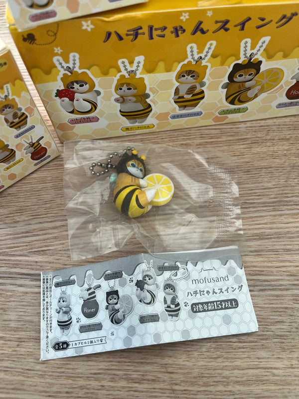 New Mofusand bee figures blind box keychain collection