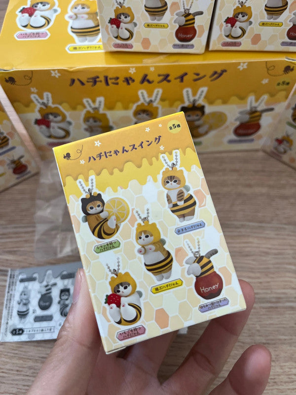 New Mofusand bee figures blind box keychain collection