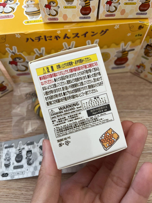 New Mofusand bee figures blind box keychain collection