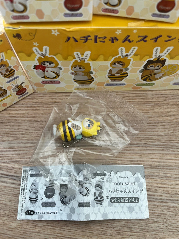 New Mofusand bee figures blind box keychain collection