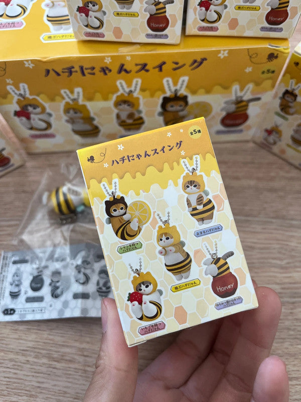 New Mofusand bee figures blind box keychain collection