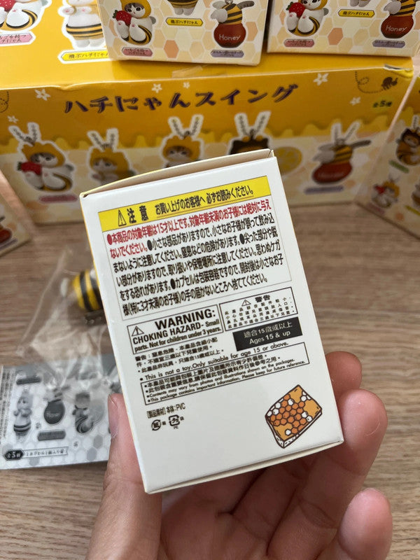 New Mofusand bee figures blind box keychain collection