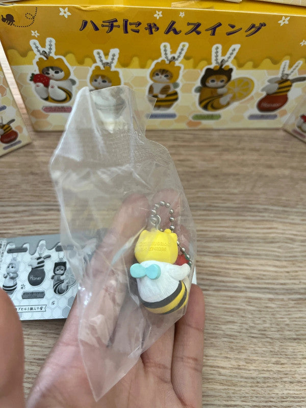 New Mofusand bee figures blind box keychain collection