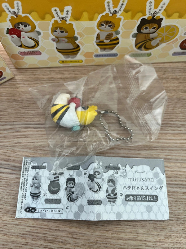 New Mofusand bee figures blind box keychain collection