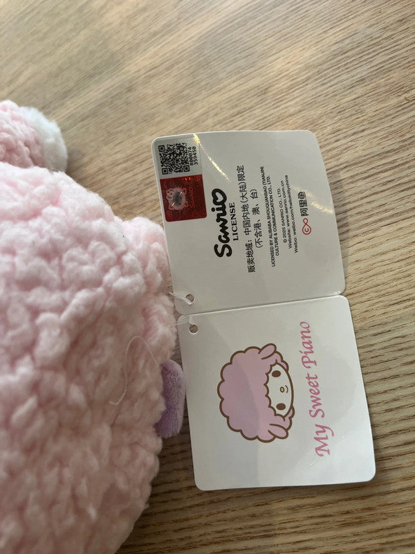 Sanrio My Sweet Piano cuddles plush soft toy - 25cm