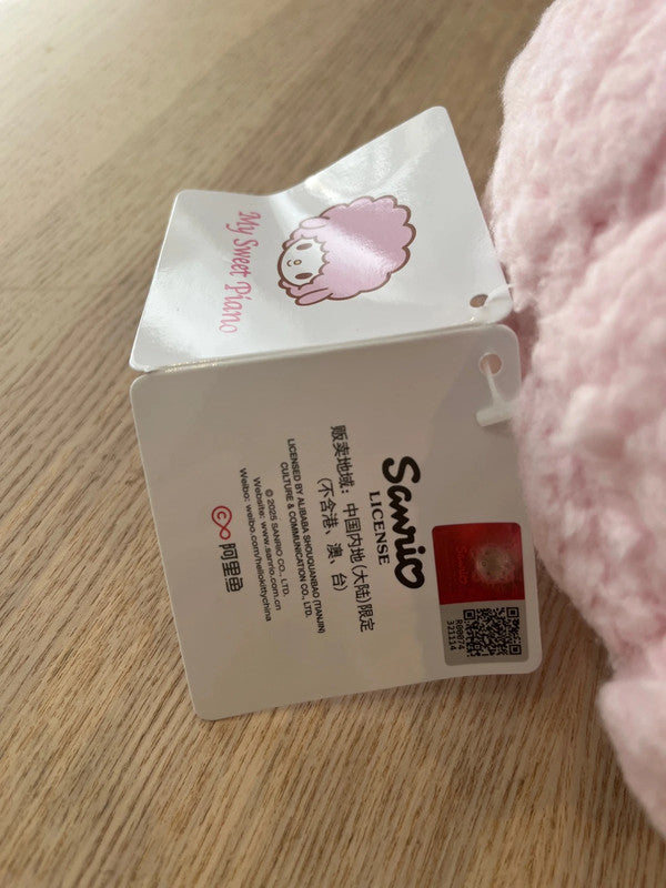 Sanrio My Sweet Piano with strawberry cuddles plush soft toy - 25cm