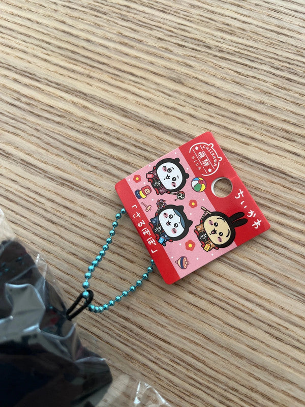 Japan Chiikawa - Hachiware Hida plush keychain