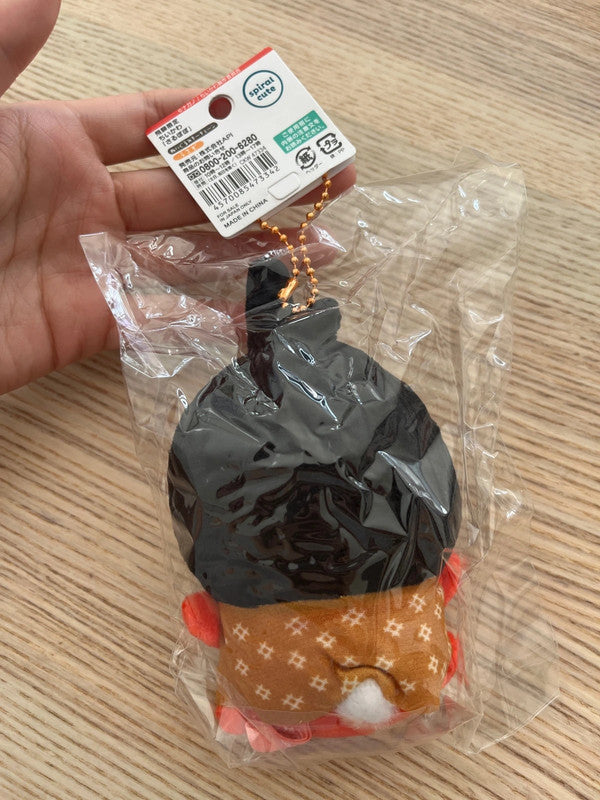 Japan Chiikawa Hida plush keychain