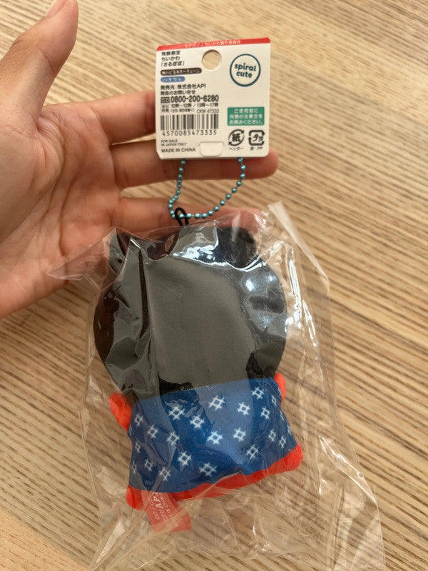 Japan Chiikawa - Hachiware Hida plush keychain