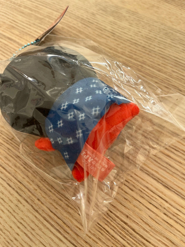 Japan Chiikawa - Hachiware Hida plush keychain