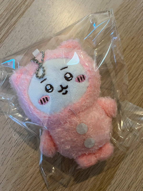 Chiikawa plush keychain - Pink